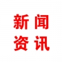 民基科技舉辦“女神節(jié)趣味運動比賽”